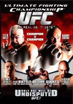 UFC 44: Undisputed - постер