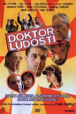 Doktor ludosti - постер