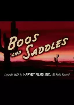 Boos and Saddles - постер