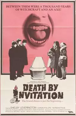 Death by Invitation - постер
