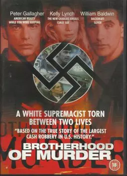 Братство убийц - постер