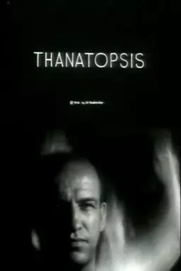 Thanatopsis - постер