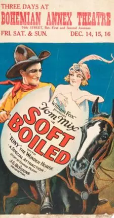 Soft Boiled - постер