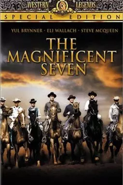 Guns for Hire: The Making of "The Magnificent Seven" - постер