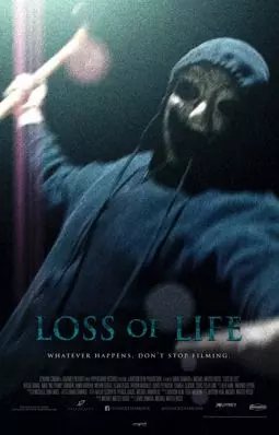 Потеря жизни - постер