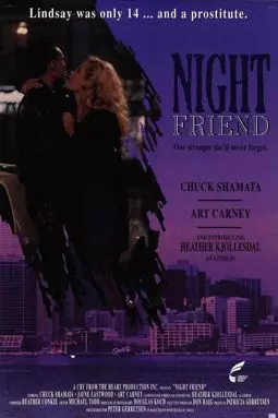 Night Friend - постер