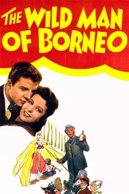 The Wild Man of Borneo - постер