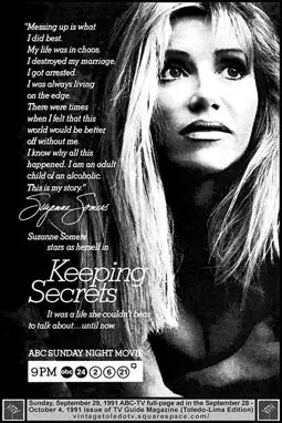 Keeping Secrets - постер