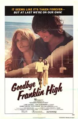 Goodbye, Franklin High - постер