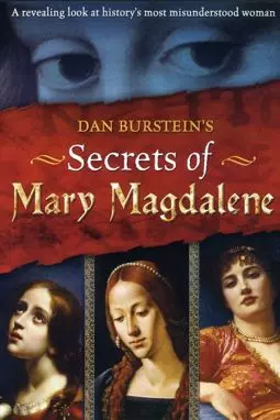 Secrets of Mary Magdalene - постер