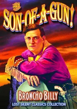 The Son-of-a-Gun - постер