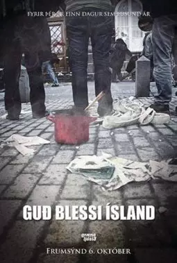 Guð blessi Ísland - постер