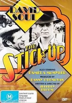 The Stick Up - постер