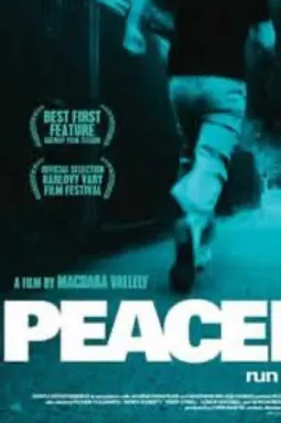 Peacefire - постер