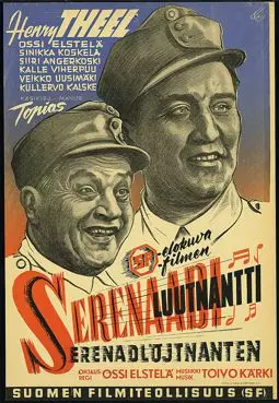 Serenaadiluutnantti - постер