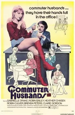 Commuter Husbands - постер