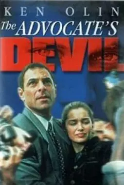 Дьявол адвоката - постер