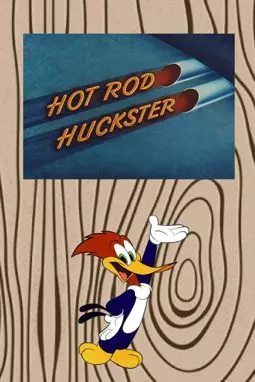 Hot Rod Huckster - постер