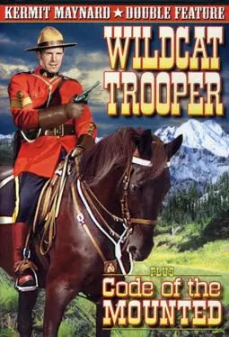 Wildcat Trooper - постер