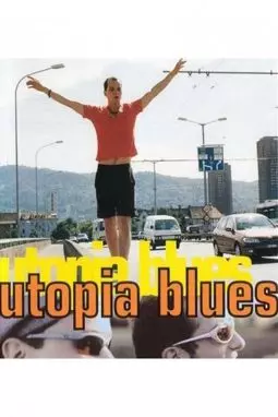 Utopia Blues - постер