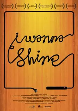 I Wanna Shine - постер