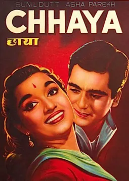 Chhaya - постер