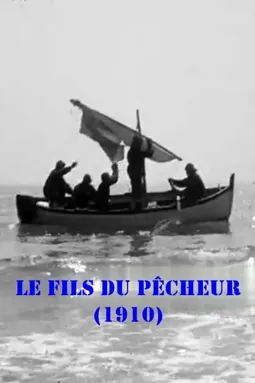 Le fils du pêcheur - постер