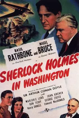 Шерлок Холмс в Вашингтоне - постер