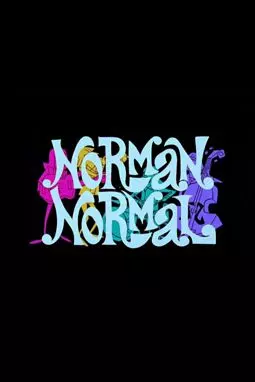 Norman Normal - постер
