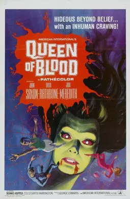 Кровавая королева - постер