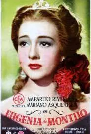 Eugenia de Montijo - постер