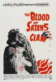 Обличье сатаны - постер
