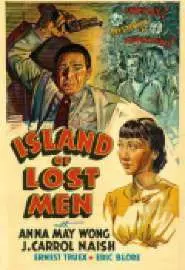 Остров потерянных людей - постер