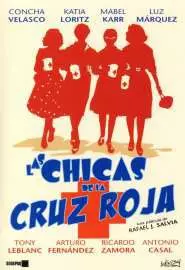 Las chicas de la Cruz Roja - постер