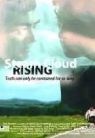 Steam Cloud Rising - постер