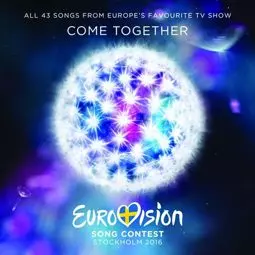 Евровидение: Второй полуфинал 2016 - постер