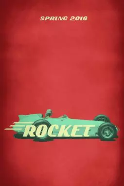 Rocket - постер