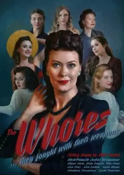 Litsid: The Whores - постер