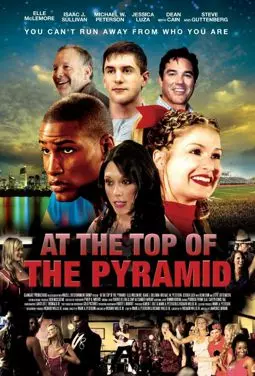 На вершине пирамиды - постер