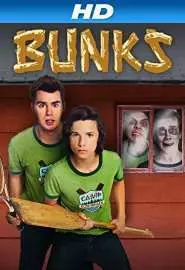 Bunks - постер