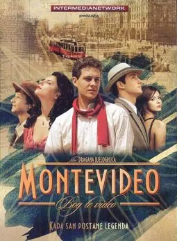 Монтевидео: Божественное видение - постер