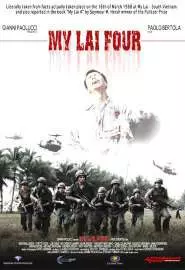 My Lai Four - постер