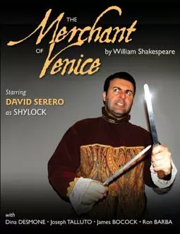 The Merchant of Venice - постер