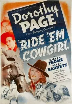 Ride 'em, Cowgirl - постер