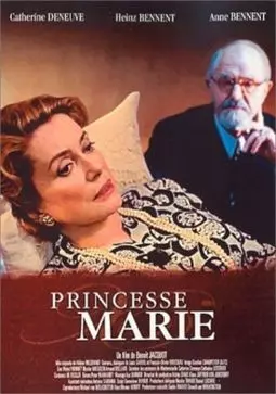 Принцесса Мария Бонапарт - постер