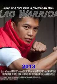 Lao Warrior - постер