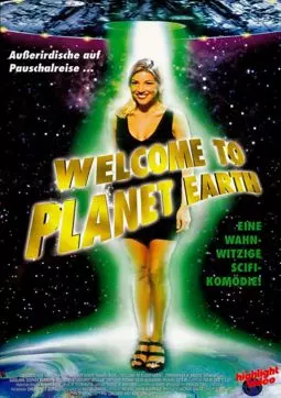 Добро пожаловать на планету Земля! - постер