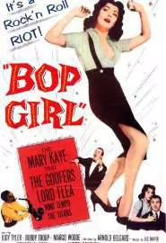 Bop Girl Goes Calypso - постер