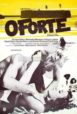 O Forte - постер