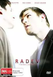 Radev - постер